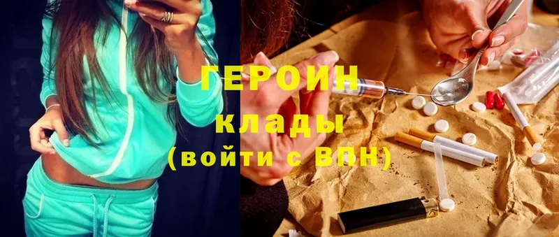 Купить наркотики цена Анива Cocaine  А ПВП  Канабис  ГАШ 